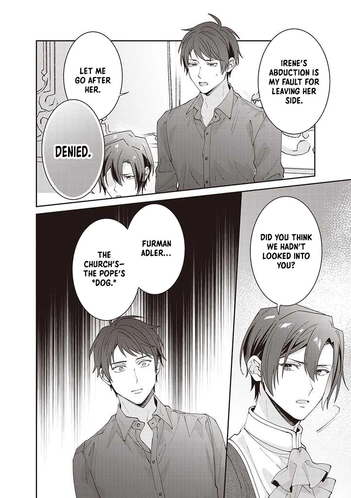 Your Highness, The Woman You Abandoned is The True Saint. Chapter 9 Page 12